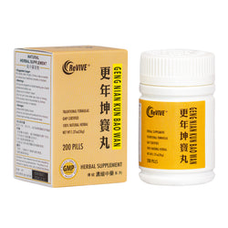 Geng Nian Kun Bao Wan
