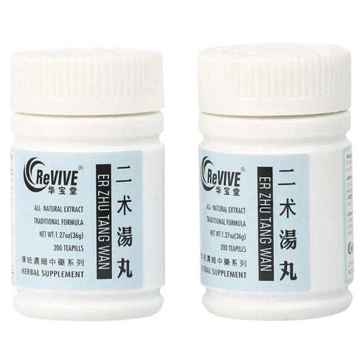 12 Pack - Er Zhu Tang 二术丸 Acupuncture Supply Wholesale