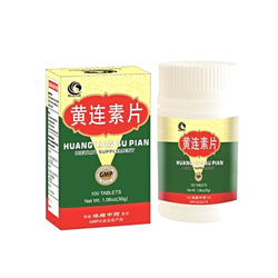 Huang Lian Su Pian Wan