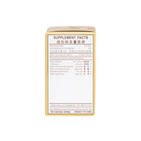 12 Pack - Qing Gu San Wan 清骨散丸 Acupuncture Supply Wholesale