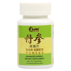 10 Pack - Dan Shen Pian  丹参片 Wabbo Company