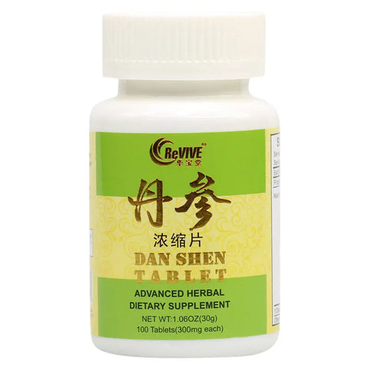 10 Pack - Dan Shen Pian  丹参片 Wabbo Company