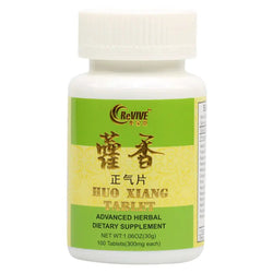 10 Pack - Huo Xiang Zheng Qi  Pian  藿香正气片 Wabbo Company