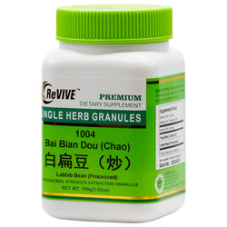 Bai Bian Dou