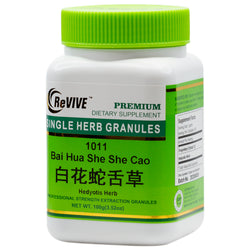Bai Hua She She Cao