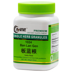 Ban Bian Lian
