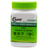 Cang Er Zi (chao)
