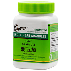 Ci Wu Jia