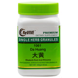 Da Huang
