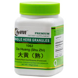 Da Huang (shou)
