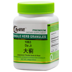 Da Ji