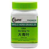 Da Qing Ye