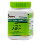 Da Qing Ye