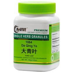 Da Qing Ye