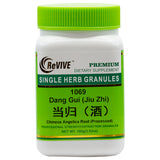 Dang Gui (jiu)