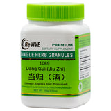 Dang Gui (jiu)