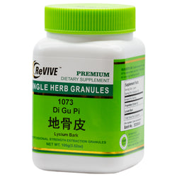 Di Gu Pi