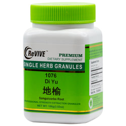 Di Yu