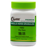 Du Huo