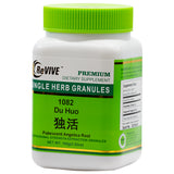 Du Huo