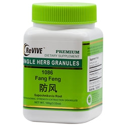 Fang Feng