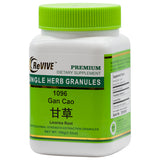 Gan Cao