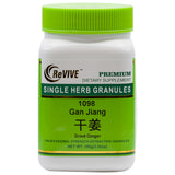 Gan Jiang