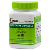 Gan Jiang