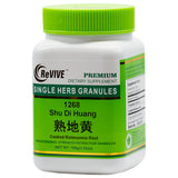 Di Huang(shu)