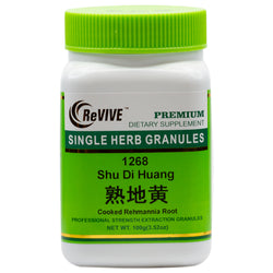Di Huang(shu)