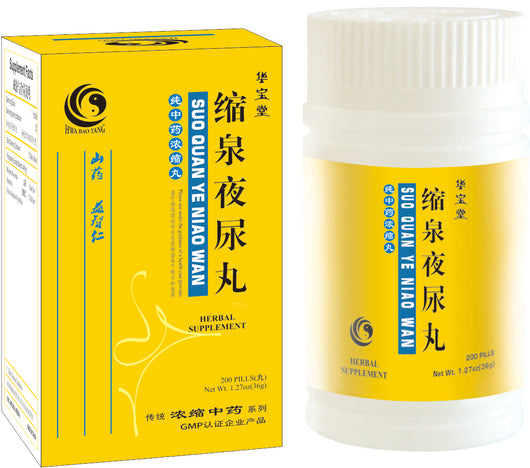 Li Zhi Ye Niao Wan